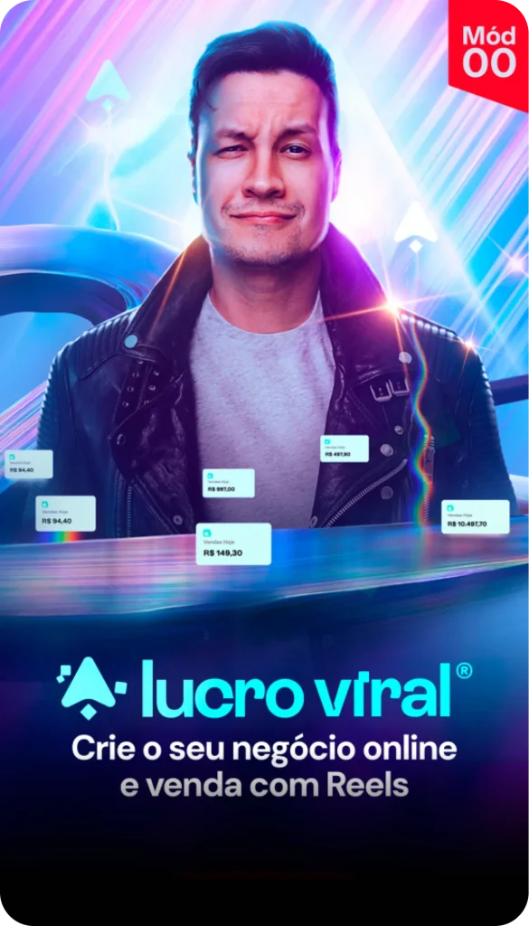 lv2026